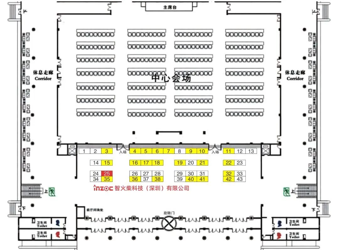 數(shù)智礦山設(shè)備安全潤滑解決方案